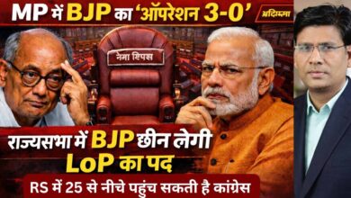 BJP 3.0